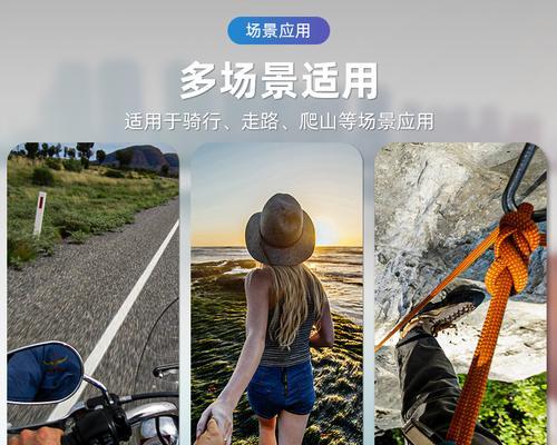 数码相机夹子的正确使用方法是什么？使用时可能遇到哪些问题？  第3张