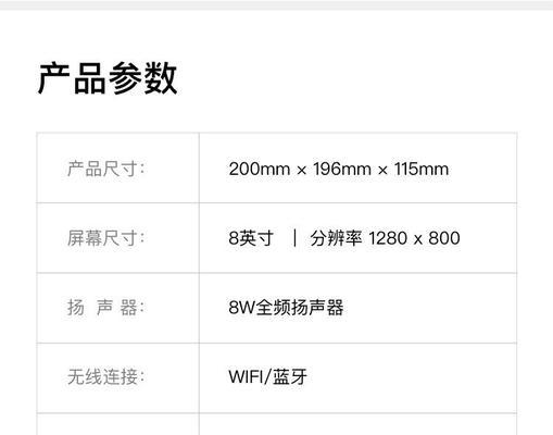 游戏机进灰尘如何清理？视频教程在哪里找？  第1张