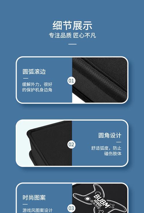 游戏机进灰尘如何清理？视频教程在哪里找？  第2张
