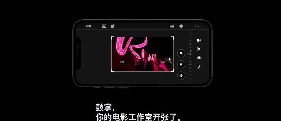 罗永浩推荐的苹果音响效果如何？  第2张