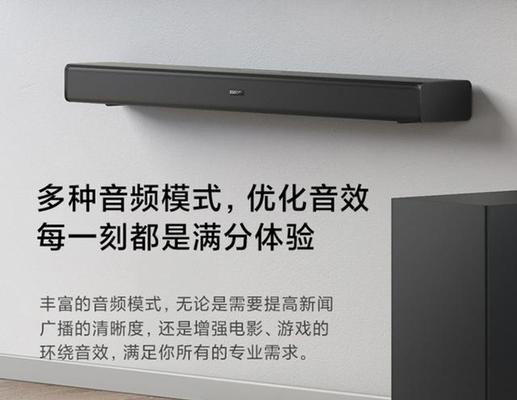 小米汽车音响设置在何处？  第3张