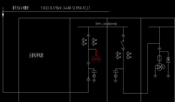 麦博低音炮单线连接方法是什么？  第3张