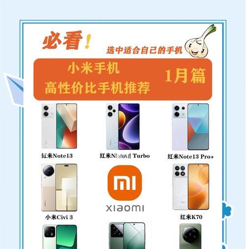 小米纯低音炮性能如何？购买是否划算？  第1张
