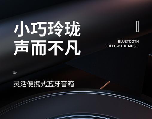 小米纯低音炮性能如何？购买是否划算？  第2张