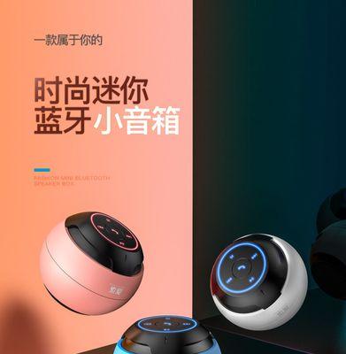 长汀家用音响专卖店怎么找？  第1张