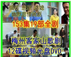 长汀家用音响专卖店怎么找？  第2张