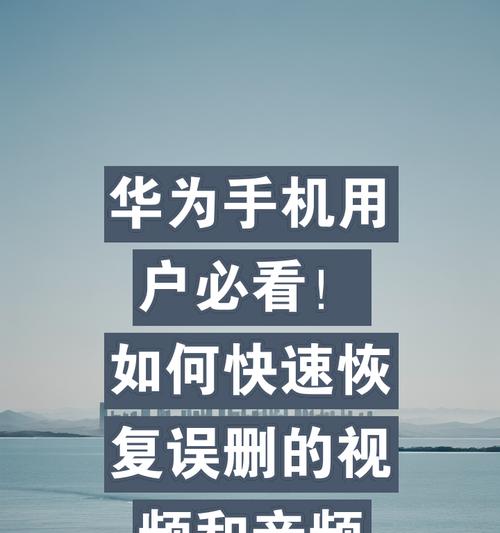 荣耀手机音频录制技巧有哪些？  第2张