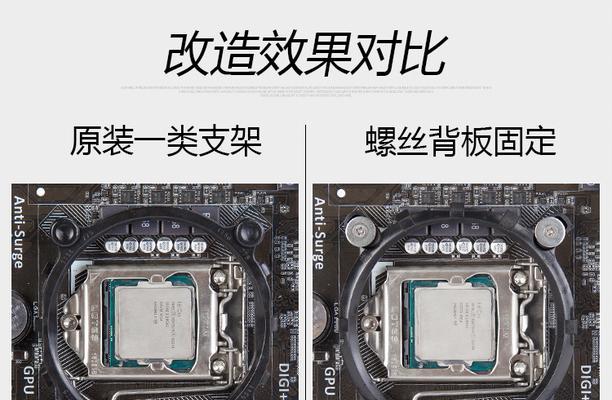 显卡支架缺少螺丝怎么办？原因是什么？  第2张