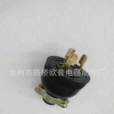 欧普手机充电器插头拆卸方法是什么？安全注意事项有哪些？  第1张