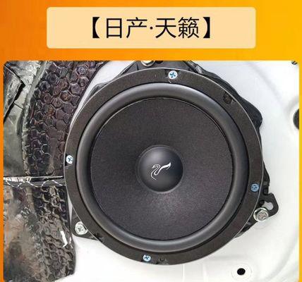 天籁惠威音响的音质如何？用户评价怎么样？  第2张