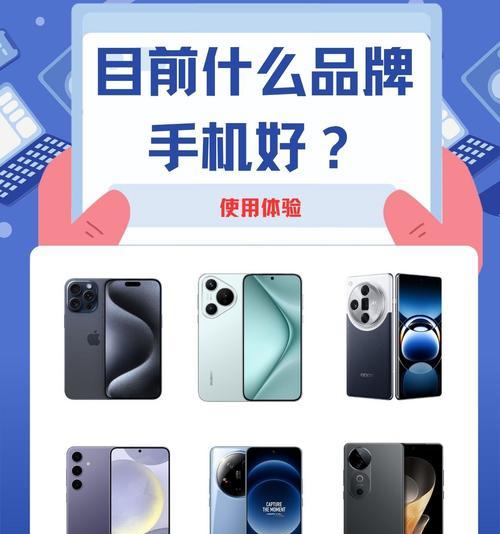 苹果手机的维护方法有哪些？  第3张