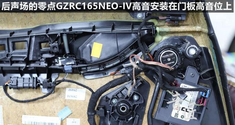 吉博力音响的设置选项在哪里？  第3张