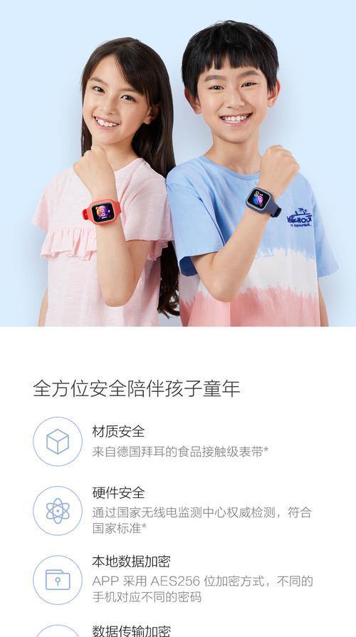 米兔7连接wifi的步骤是什么？遇到问题怎么办？  第1张