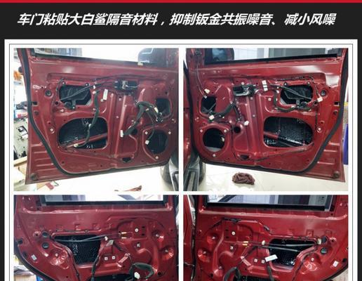 西城长城音响音质提升效果如何？  第1张