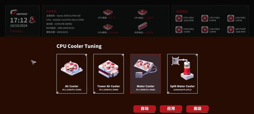 嬴派电源评测怎么样？性能稳定吗？  第1张