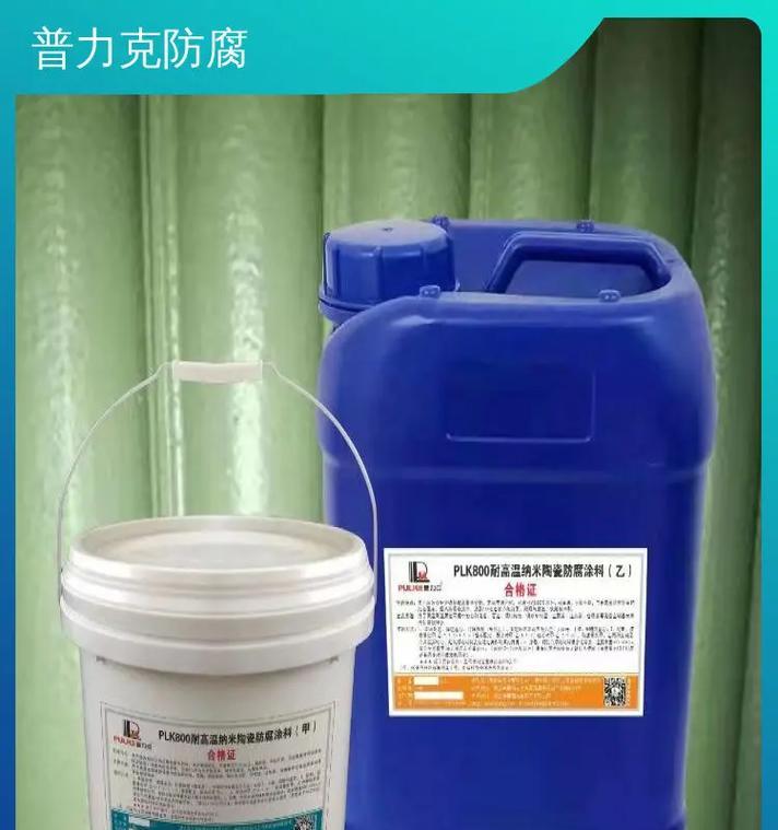 嬴派电源评测怎么样？性能稳定吗？  第2张