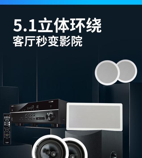 惠威线控低音炮使用教程在哪里？  第2张