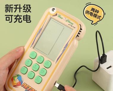 游戏机电池更换充电步骤？图解指南帮助你轻松搞定！  第1张