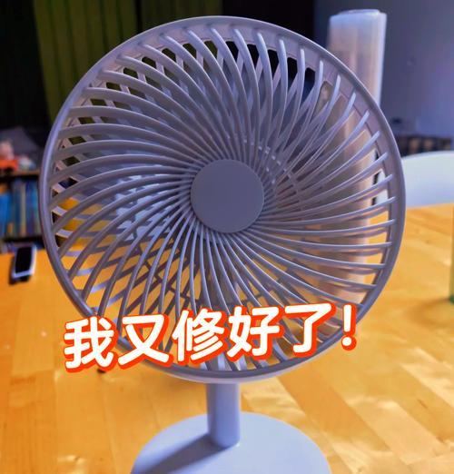 游戏机电池更换充电步骤？图解指南帮助你轻松搞定！  第2张