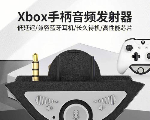 苹果耳机手柄开启蓝牙的步骤是什么？  第2张