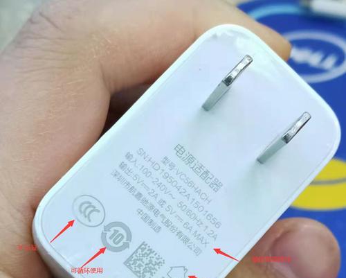 正浩电源小白锅怎么样好用吗？是否适合家庭日常使用？  第1张