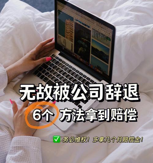 如何玩好无理恐惧模拟器？技巧是什么？  第3张
