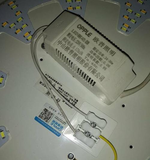 切割灯怎么样接电源？操作步骤是什么？  第3张