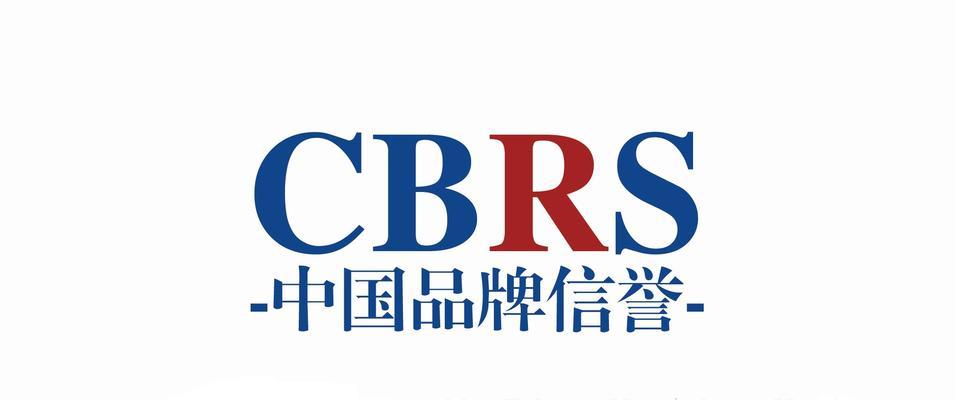追风者电源值得购买吗？品牌信誉如何？  第3张