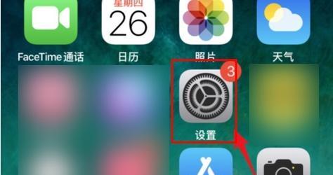 荣耀手机如何设置镜像投屏？步骤复杂吗？  第3张
