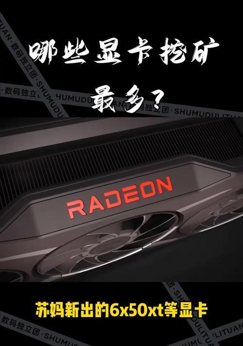 如何接高八度音箱？接线步骤和注意事项是什么？  第3张