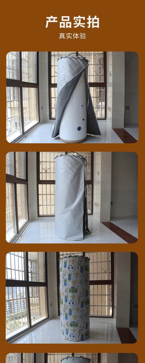 如何正确拆卸新款热水器套子？  第1张