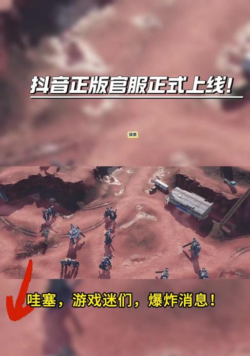 钢岚官服都有哪些服务器？服务器列表和特点是什么？  第3张