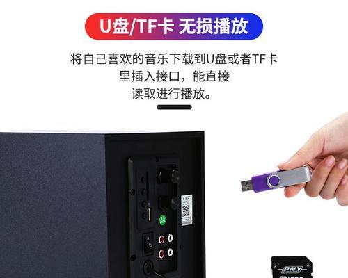 有源音箱搭配有源低音炮的推荐是什么？  第2张