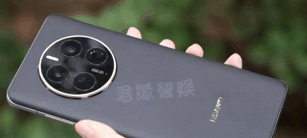 华为mate60灵动岛关闭方法是什么？  第3张