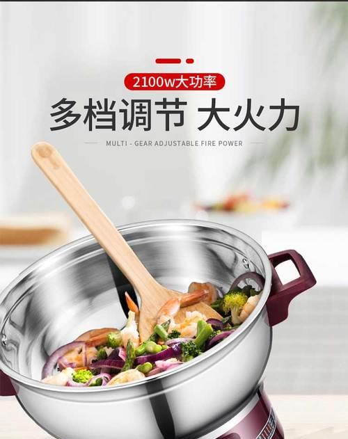 家用蒸锅充电器使用方法是什么？使用时应注意什么？  第2张