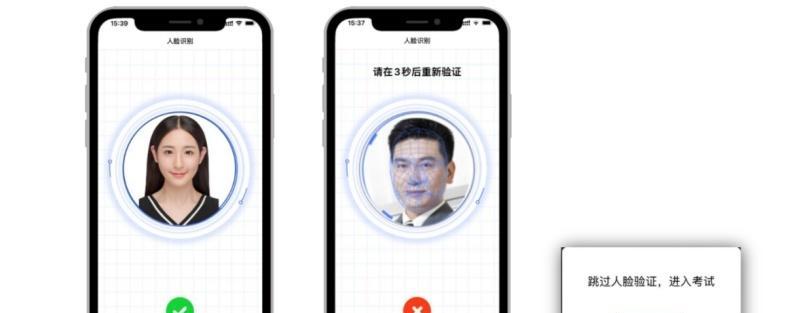 华为智能考试眼镜考试怎么用？使用过程中可能遇到的问题有哪些？  第2张