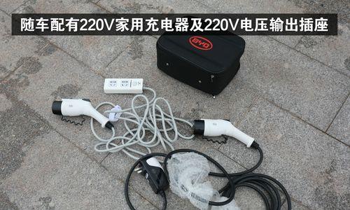 奥海充电器消失原因？充电器丢失后怎么办？  第1张