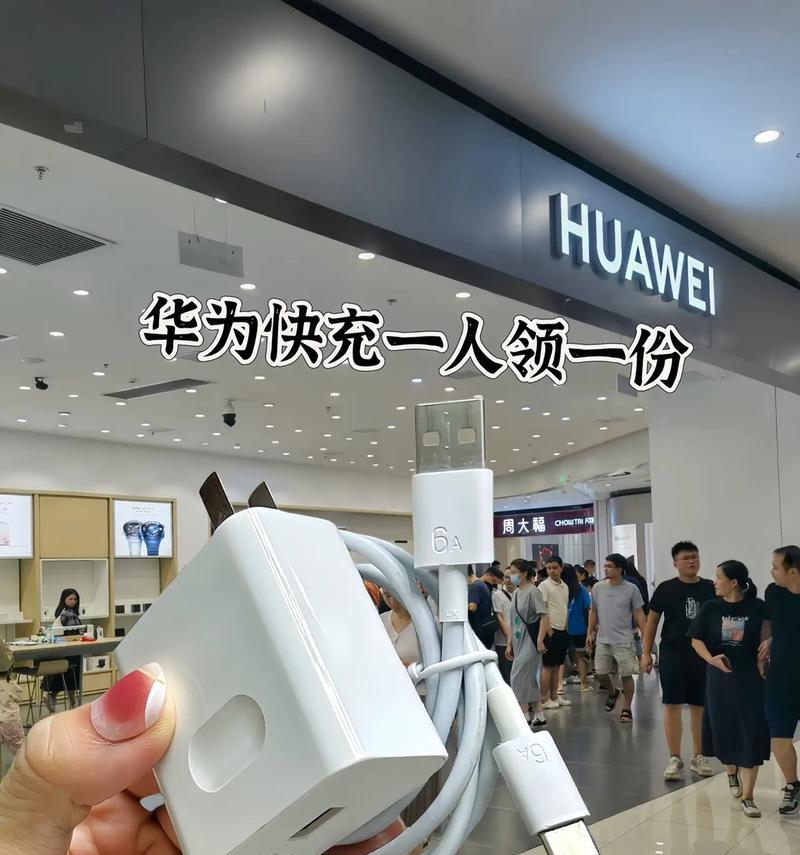 奥海充电器消失原因？充电器丢失后怎么办？  第3张