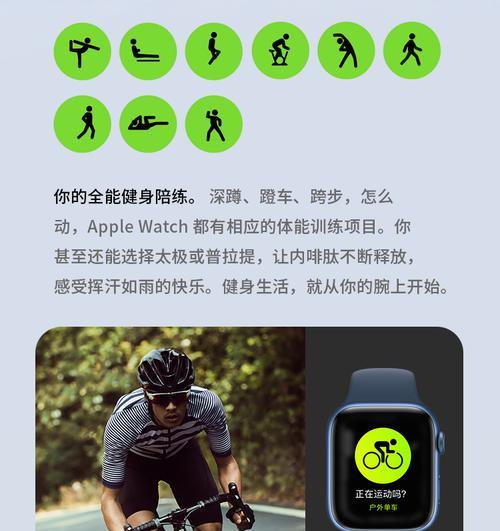 深蓝s7绑定小米手机nfc步骤是什么？  第2张