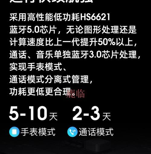 深蓝s7绑定小米手机nfc步骤是什么？  第3张