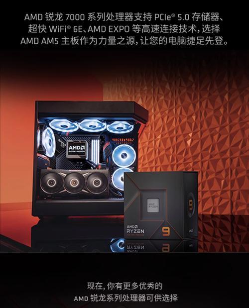 直播电脑显卡的作用是什么？如何选择适合直播的显卡？  第2张