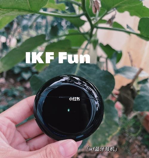 fun手机壳怎么样？质量如何？  第1张