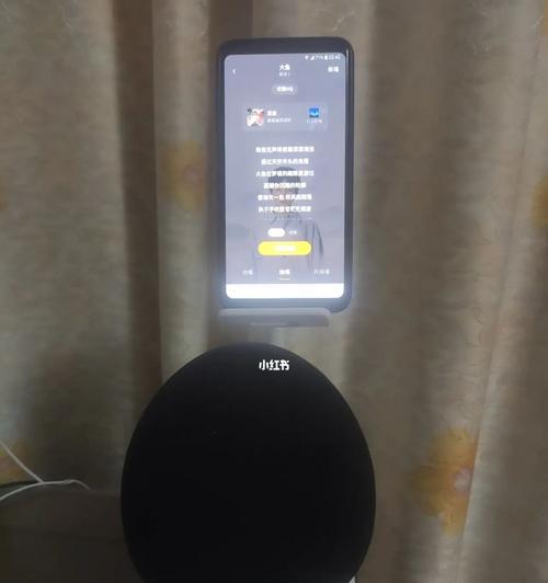 fun手机壳怎么样？质量如何？  第3张