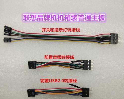 无线网卡盒子安装方法是什么？安装过程中应注意哪些问题？  第1张