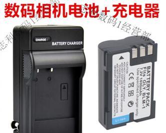 老相机电池无充电器如何充电？有无替代方案？  第3张
