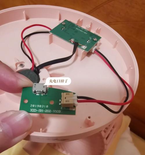 小电风扇蓝光工作原理有哪些？  第1张