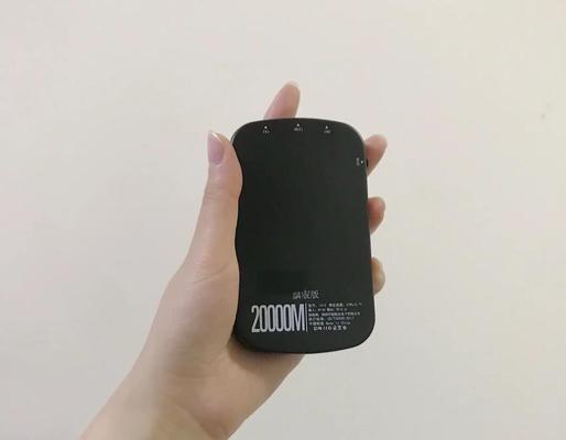 熙捷移动电源性能如何？  第3张