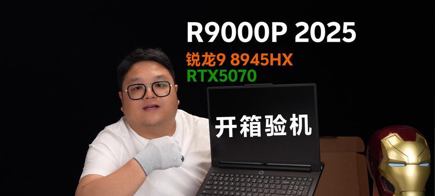 联想如何验新电脑？验机步骤是什么？  第3张