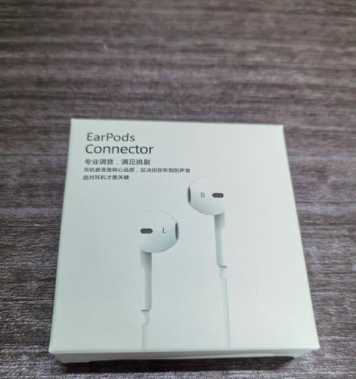 华为耳机选择指南是什么？不同型号耳机有何区别？  第2张