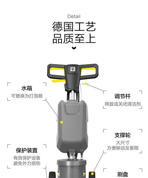 凯驰手机充电器的正确使用方法是什么？使用不当会有什么后果？  第2张
